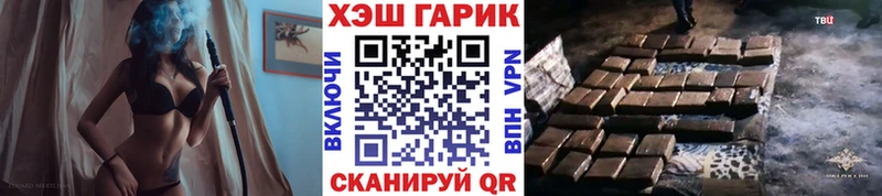 Какие есть наркотики Тулун Галлюциногенные грибы ГАШИШ Cocaine Лсд 25 А ПВП