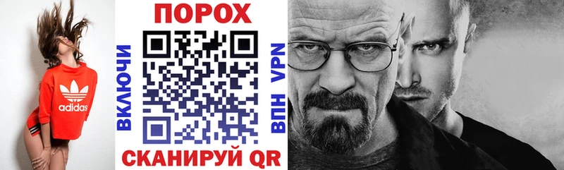 АМФЕТАМИН 97%  наркота  Тулун 