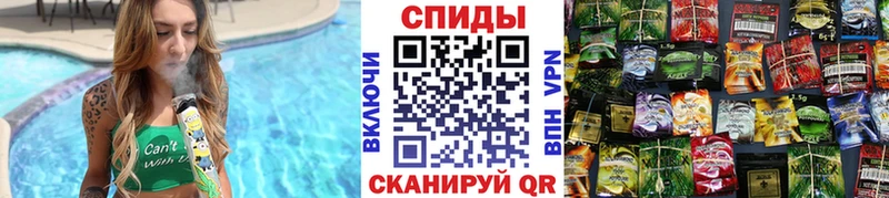 закладка  Тулун  Бутират оксибутират 