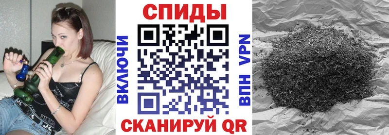 Бутират Butirat Тулун