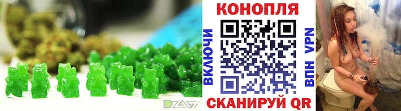 цена наркотик  Тулун  Cannafood марихуана 
