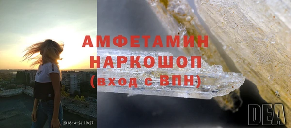 СК Абинск