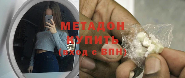 СК Абинск