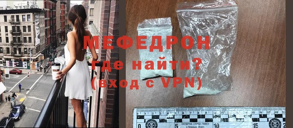 СК Абинск