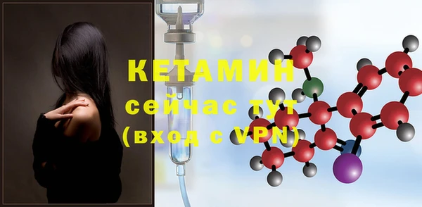 мефедрон мука Козельск