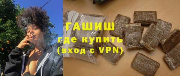 кристаллы Алексин