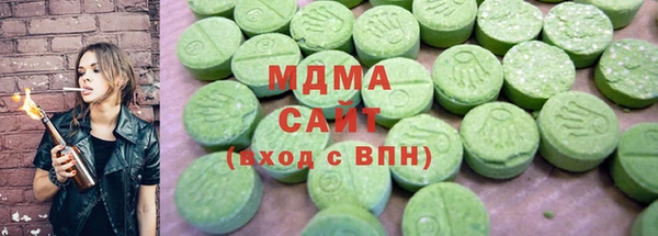 каннабис Алзамай
