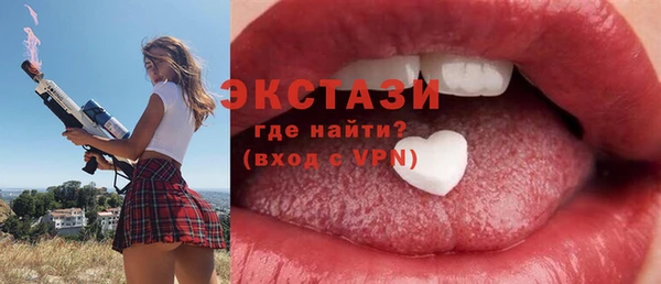 соль ск Кодинск