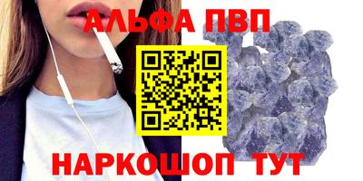 гашиш Можга