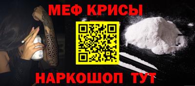 гашиш Можга