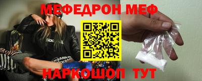 гашиш Можга