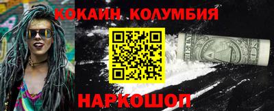 гашиш Можга