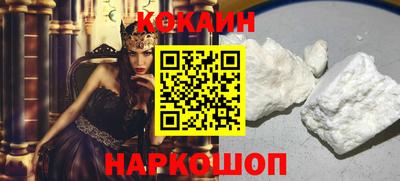 тгк Можайск