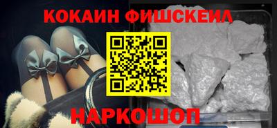 гашиш Можга