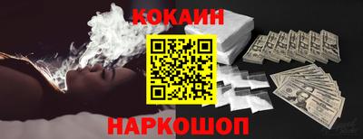 прущие грибы Моздок