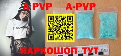 прущие грибы Моздок