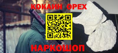 гашиш Можга