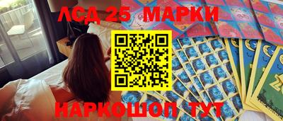 тгк Можайск