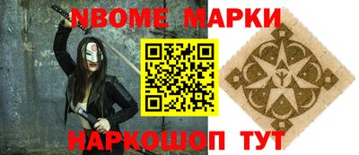гашиш Можга
