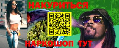 тгк Можайск