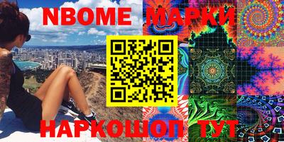 гашиш Можга
