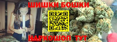 гашиш Можга