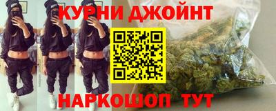 гашиш Можга