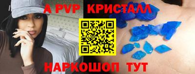 гашиш Можга