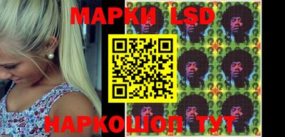 прущие грибы Моздок