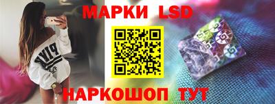 тгк Можайск