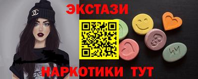 гашиш Можга