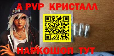 гашиш Можга