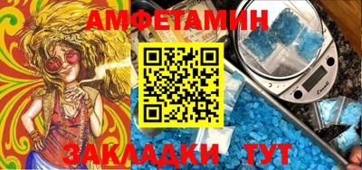 тгк Можайск