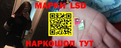 тгк Можайск