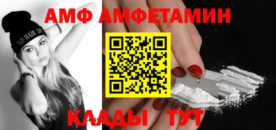 гашиш Можга