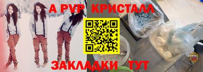 тгк Можайск