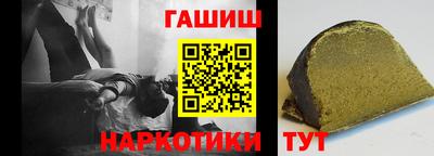 тгк Можайск