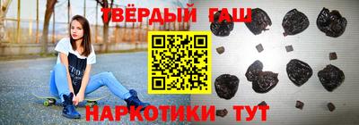 тгк Можайск