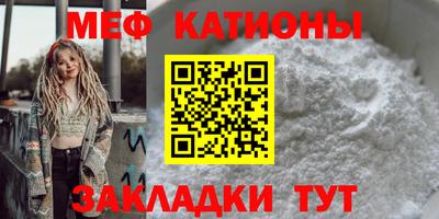 гашиш Можга