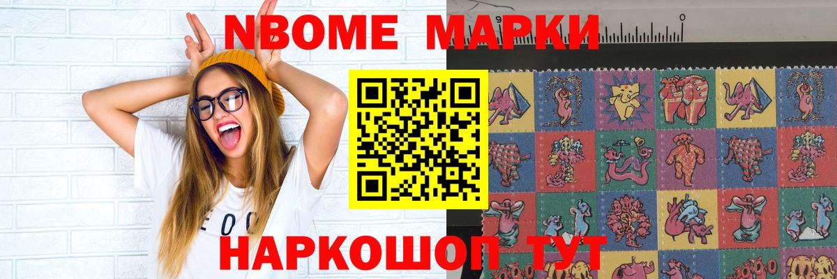ЛСД экстази кислота  Вход с VPN  LSD-25 экстази  Тулун  ЛСД экстази ecstasy 