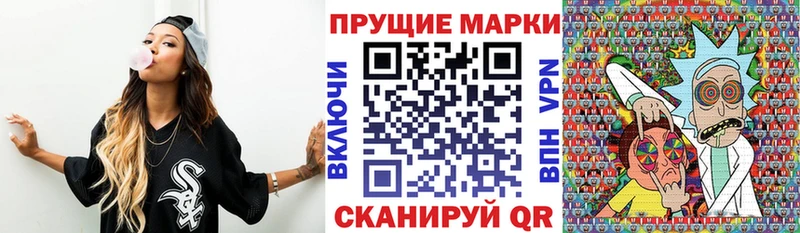 blacksprut маркетплейс  продажа наркотиков  Тулун  нарко площадка как зайти  Марки N-bome 1,5мг 
